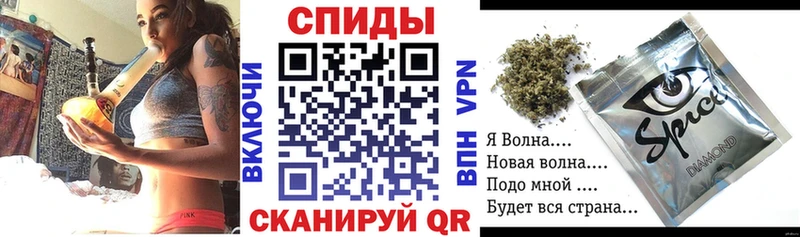 БУТИРАТ вода  продажа наркотиков  ОМГ ОМГ зеркало  Переславль-Залесский 