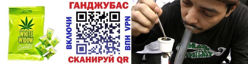 Печенье с ТГК конопля Переславль-Залесский