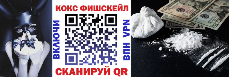 Кокаин 98%  где найти наркотики  Переславль-Залесский 