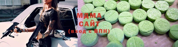 герыч Алексин