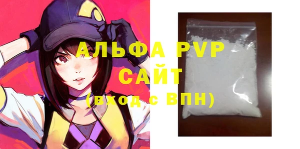 герыч Алексин