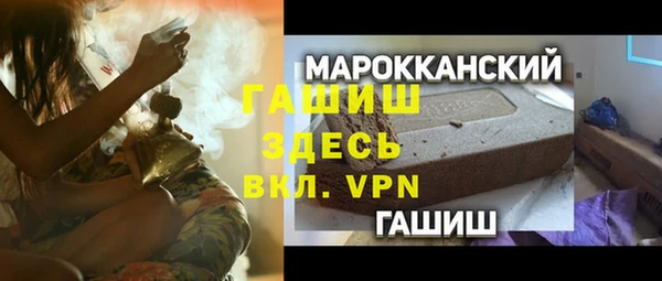 гидра Алексеевка