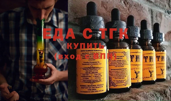 соль курить ск Алзамай