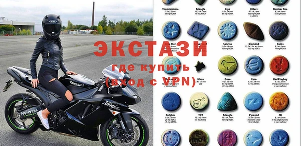 соль курить ск Алзамай