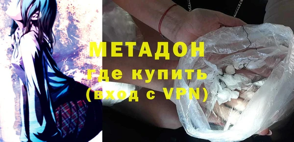 гидра Алексеевка