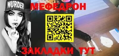 MDMA Premium VHQ Старая Купавна