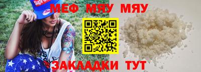 MDMA Premium VHQ Старая Купавна