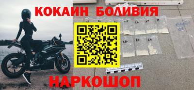 MDMA Premium VHQ Старая Купавна