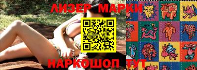 MDMA Premium VHQ Старая Купавна