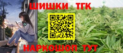MDMA Premium VHQ Старая Купавна