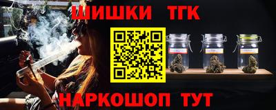 мдма Ставрополь