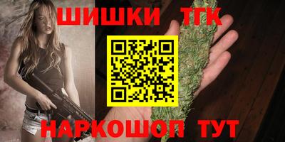 мяу мяу кристалл Среднеуральск
