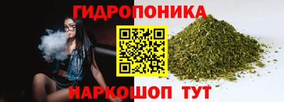 мдма Ставрополь