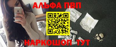 MDMA Premium VHQ Старая Купавна