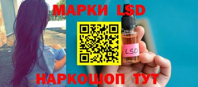 мяу мяу кристалл Среднеуральск