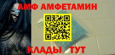 MDMA Premium VHQ Старая Купавна