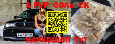 MDMA Premium VHQ Старая Купавна