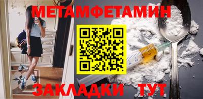 MDMA Premium VHQ Старая Купавна