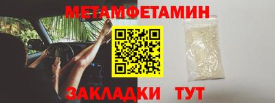 MDMA Premium VHQ Старая Купавна