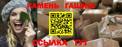 мяу мяу кристалл Среднеуральск