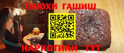 MDMA Premium VHQ Старая Купавна