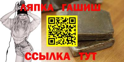 MDMA Premium VHQ Старая Купавна