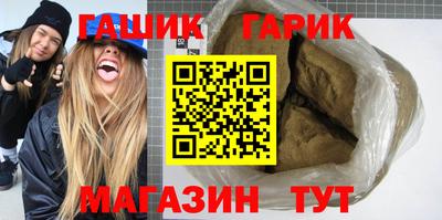 мяу мяу кристалл Среднеуральск