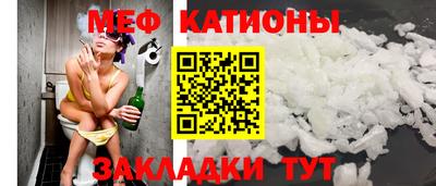 MDMA Premium VHQ Старая Купавна
