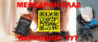 MDMA Premium VHQ Старая Купавна