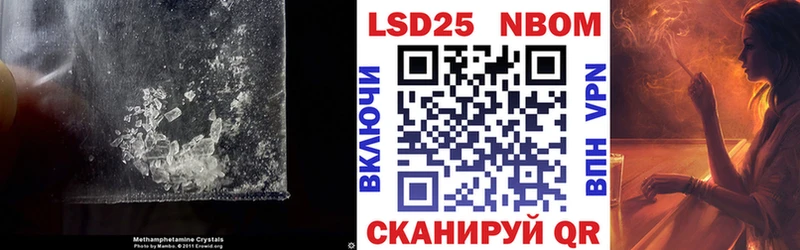 ЛСД экстази кислота  Переславль-Залесский 