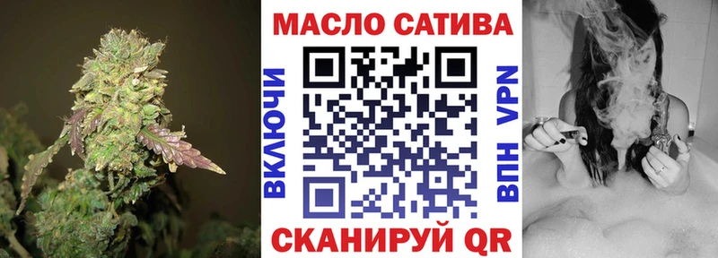 Дистиллят ТГК гашишное масло  Переславль-Залесский 
