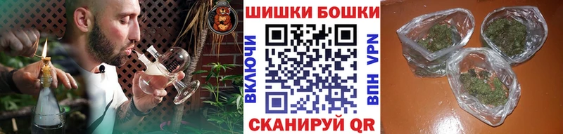 Каннабис Bruce Banner  как найти закладки  Переславль-Залесский 